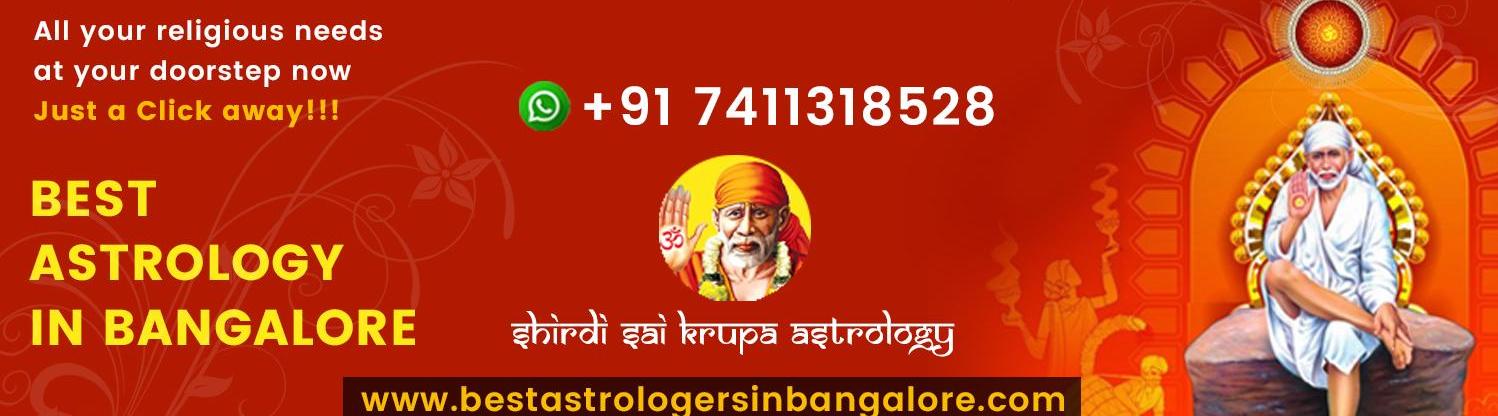 Shirdi Sai Krupa Astrology
